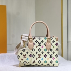 LV Shopping Bags